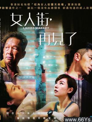 鱿鱼游戏